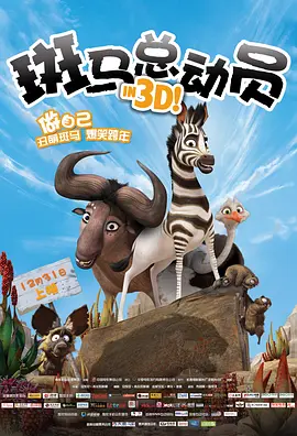 羞羞影院在线